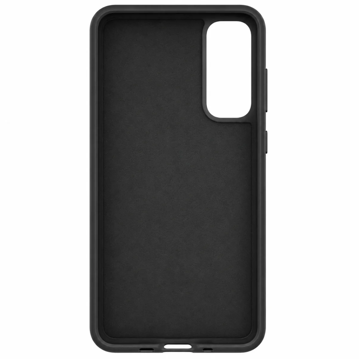 Coque Silicone Galaxy S21 FE (Noir)